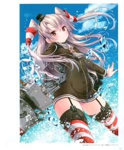 Page 21 of Kinokonomi konomi illustrations2 COSMIC HOLOGRAM PULSE2