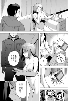 Page 321 of Action Pizazz 2020-04