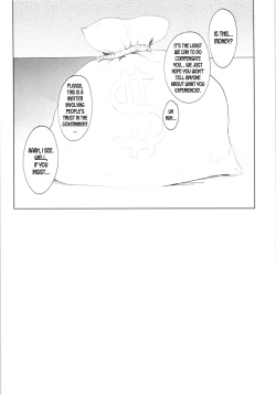 Page 20 of Kino no Tabi no Erohon VII - the Erotic World