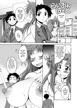 Page 97 of Lion Heart