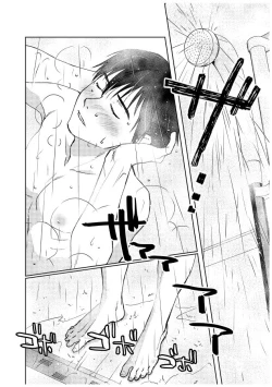 Page 7 of Tsugai ni Naranai Omegaverse