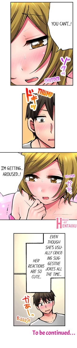 Page 125 of Pranking the Working Nurse Ch.18/18