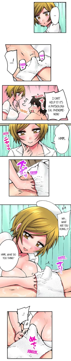 Page 165 of Pranking the Working Nurse Ch.18/18