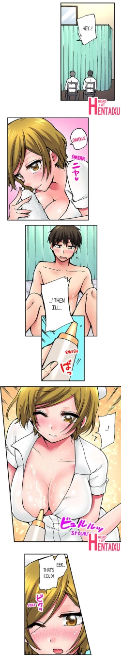 Page 168 of Pranking the Working Nurse Ch.18/18