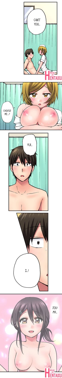 Page 177 of Pranking the Working Nurse Ch.18/18