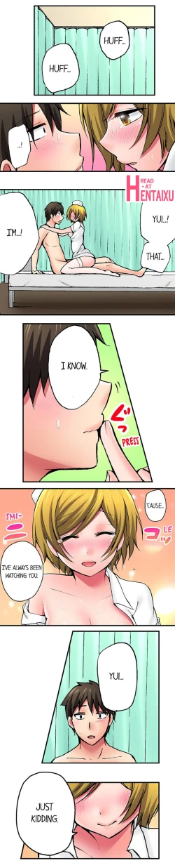 Page 182 of Pranking the Working Nurse Ch.18/18