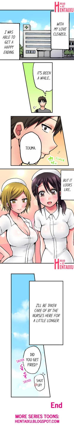 Page 201 of Pranking the Working Nurse Ch.18/18