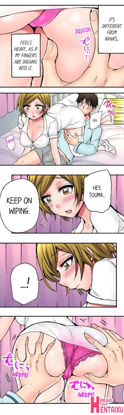Page 59 of Pranking the Working Nurse Ch.18/18