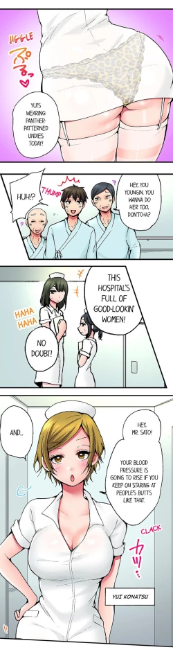 Page 6 of Pranking the Working Nurse Ch.18/18
