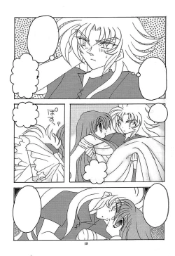 Page 12 of You are my Reason to Be 6