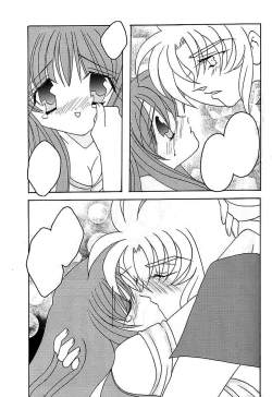 Page 18 of You are my Reason to Be 6