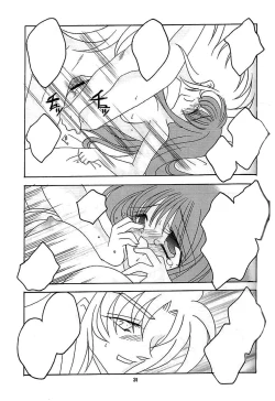 Page 30 of You are my Reason to Be 6