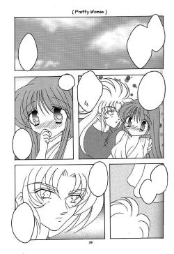 Page 34 of You are my Reason to Be 6