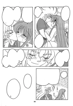 Page 35 of You are my Reason to Be 6