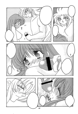 Page 44 of You are my Reason to Be 6