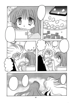 Page 56 of You are my Reason to Be 6