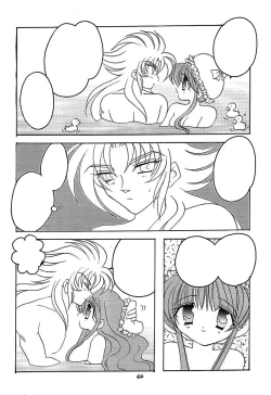 Page 59 of You are my Reason to Be 6