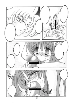 Page 64 of You are my Reason to Be 6