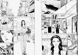 Page 13 of Baki 2刃牙2性爱篇