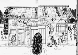 Page 15 of Baki 2刃牙2性爱篇