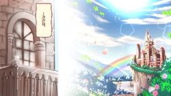 Page 25 of Futanari Hime Fairy no Karei naru Hibi Maid-san to Paizuri Hen