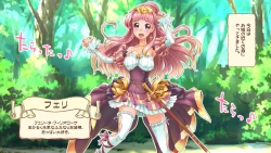 Page 2 of Futanari Hime Fairy no Karei naru Hibi Mori no Majo to Paizuri Hen