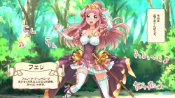 Page 2 of Futanari Hime Fairy no Karei naru Hibi Oppai Elf to Paizuri Hen