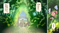 Page 4 of Futanari Hime Fairy no Karei naru Hibi Oppai Elf to Paizuri Hen