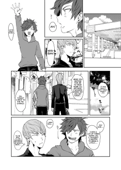 Page 4 of Soukyoku-sei Kyouison: Ashi Hen