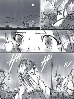 Page 4 of Comic Haiboku Hime