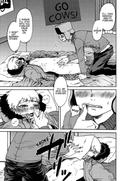 Page 22 of Psychodelic