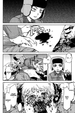 Page 23 of Psychodelic