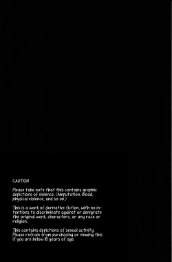 Page 2 of Psychodelic