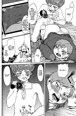 Page 65 of Psychodelic