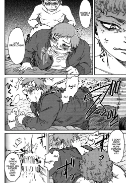 Page 69 of Psychodelic