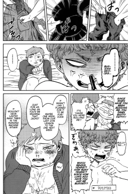 Page 83 of Psychodelic