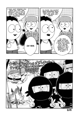 Page 98 of Psychodelic