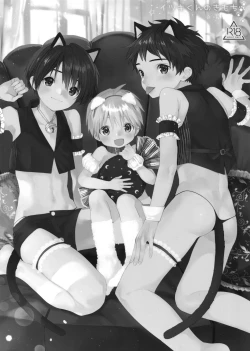 Page 2 of Itsuki-kun no Kimochi