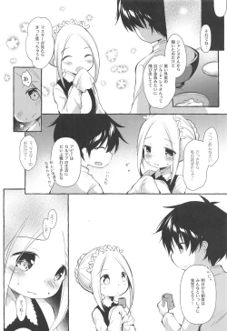 Page 3 of Asa kara Master no Noukou Milk o Nonjau Abby wa Warui Ko desu ka?