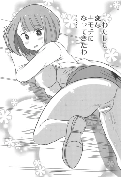 Page 16 of Adult! Fushigi Kenkyuubu 2