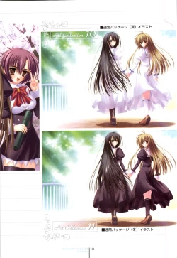 Page 13 of Otome wa boku ni koi shiteru Visual Fanbook