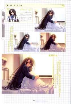 Page 46 of Otome wa boku ni koi shiteru Visual Fanbook