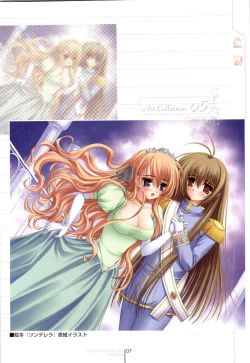 Page 7 of Otome wa boku ni koi shiteru Visual Fanbook