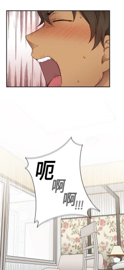 Page 104 of H校园 ch.28-40