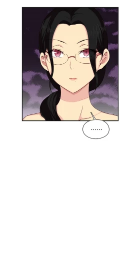 Page 217 of H校园 ch.28-40