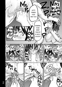 Page 5 of ICE WORK 2