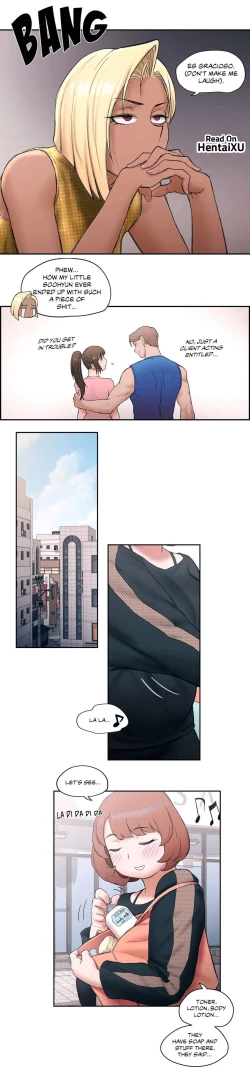 Page 135 of Sexercise Ch.17/?