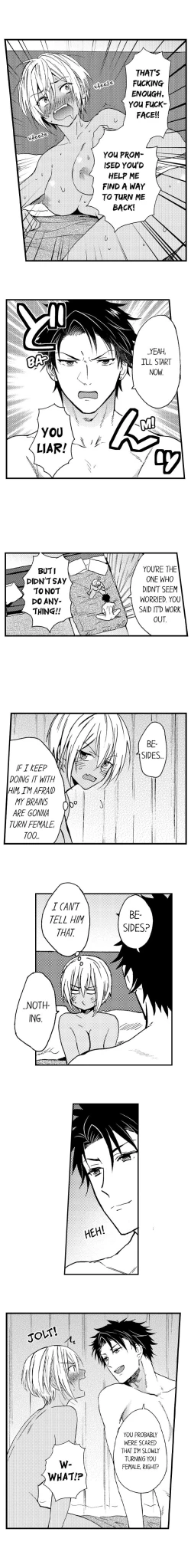 Page 34 of Fucked by My Best Friend