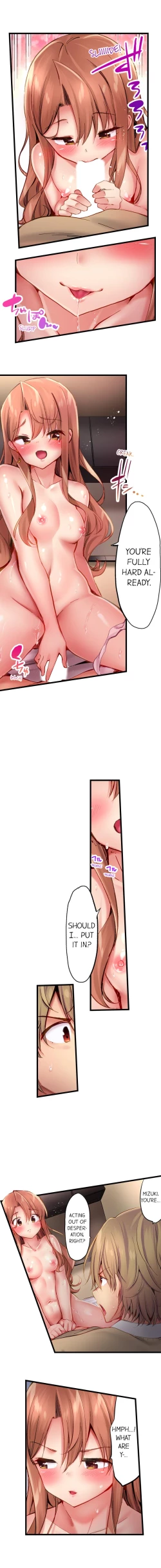 Page 177 of 1 Piston de Bareru Uso| Busted in One Thrust Ch. 1 - 22