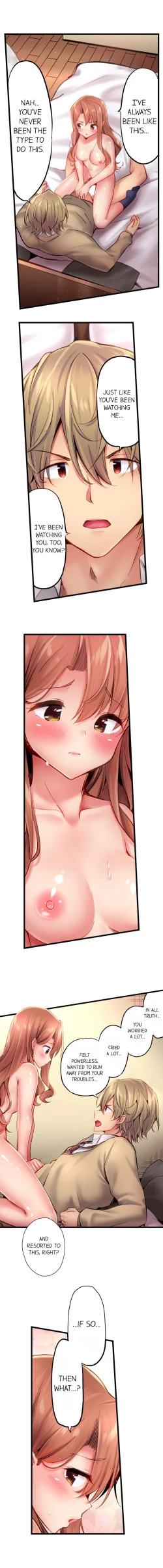 Page 178 of 1 Piston de Bareru Uso| Busted in One Thrust Ch. 1 - 22